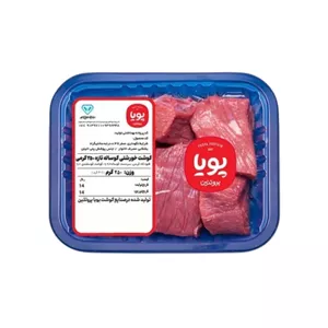 گوشت خورشتی گوساله پویا پروتئین - 250 گرم