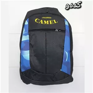کوله پشتی اقتصادی برزنتی مدل CAMEL سه زیپ با جای بطری سایز 45 در 35 سانتیمتر