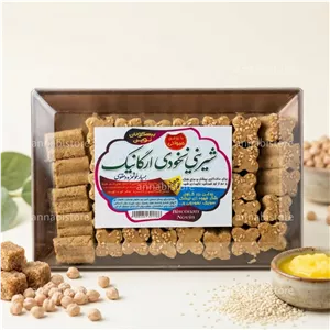 شیرینی نخودچی ارگانیک 