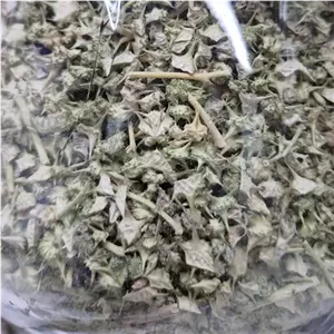 خارشتر 75 گرم