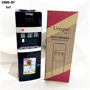 آبسردکن ایستاده یونیک