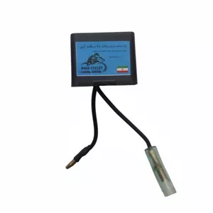 رله شتاب دهنده پایاسیکلت مدل mini