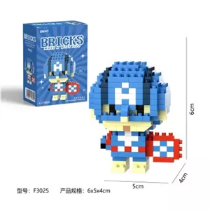 لگو فیگور شخصیت کاپیتان آمریکا بریکس BRICKS
