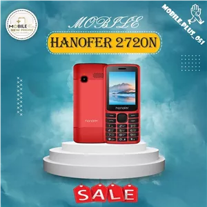 گوشی موبایل هانوفر مدل 2720N دو سیم کارت