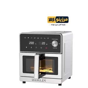 سرخکن بدون روغن برلین مدل BE-950B