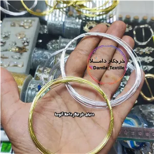 سیم گلسازی روکشدار طلایی و نقره ای (هر بسته 5 ماریه)