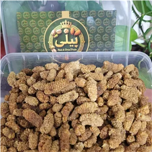 توت خشک امسالی درشت 