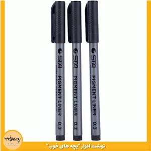راپید 0.3 اس تی ای STA
