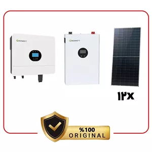 پکیج 12 کیلووات برق خورشیدی استاندارد