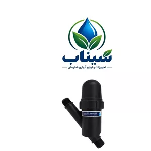 فیلتر دیسکی 3 4ایران دریپ 