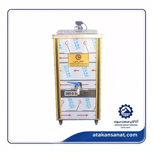شیر سرد کن 200 لیتری لبنیاتی