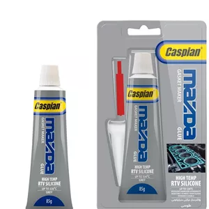 چسب واشرساز حرارتی طوسی مزدا کاسپین تیوب بلیستر وزن 85 گرم