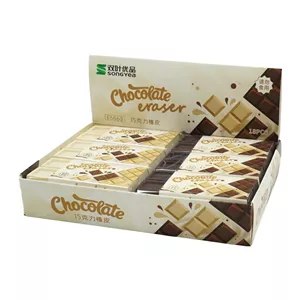 پاکن فانتزی طرح (شکلات) کد6563