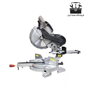 فارسی بر کشویی کرون 2000 وات 305 میلیمتر مدل CT15297P