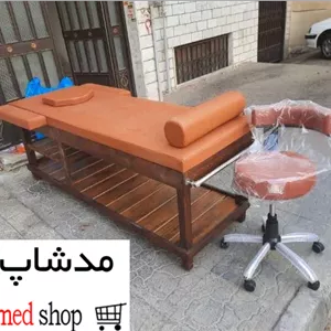 تخت مژه کار برند مدشاپ مدل 10 به همراه متعلقات
