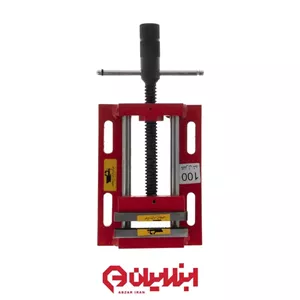 گیره زیر دریلی 100 میلیمتری برند ابزار سازان