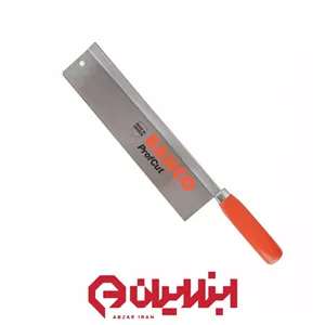 اره ظریف بر باهکو سوئدی