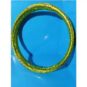 طوقه عقب 