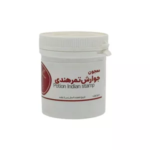 جوارش تمبر هندی