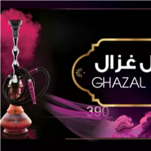 ذغال زغال نارگیل غزال با دوام سوخت عالی بسته 10 کیلویی