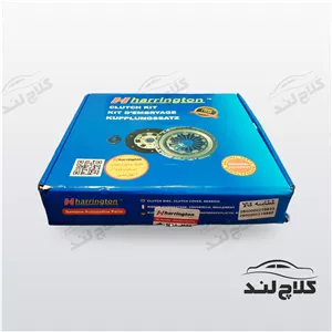 کیت کامل دیسک و صفحه کلاچ برلیانس 320 330 هرینگتون