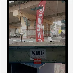 سرسیلندر ایسوزو 6 تن برزیلی برندSBF