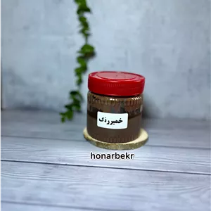 رنگ خمیری قهوه ای