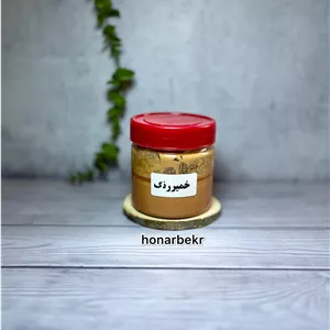 رنگ خمیری خردلی