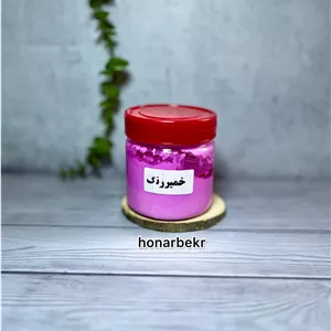 رنگ خمیری صورتی