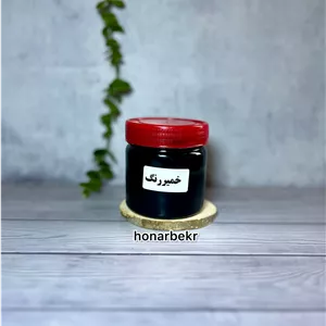 رنگ خمیری مشکی