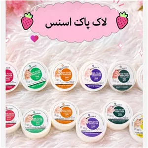 لاک پاکن اسنس