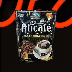 علی کافه بلک گلد (Ali cafe)