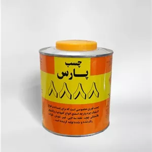 چسب صنعتی پارس 8888 حلب 1 لیتری (750 گرم)