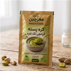 کره کرانچی پسته تکنفره 10 عددی