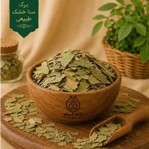 برگ سنا خشک