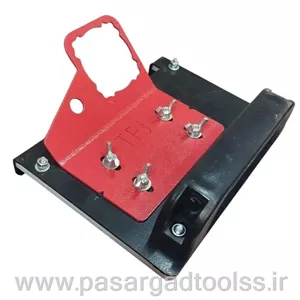 پایه فارسیبر سنگ، کاشی و سرامیک (رابط 45 درجه مینی فرز)