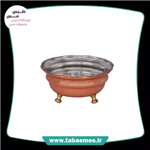 بستنی خوری مسی سه پایه مدل قجری سایز1