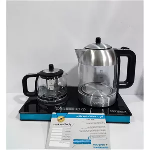 چای ساز لمسی دایتون پلاس اصل 