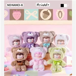 عروسک نانسی خرسی