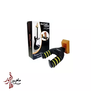 پایه گیتار دیواری هوک