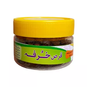 برگ خرفه غدیر مفردات غدیر (100 گرم)