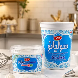 خامه سولیانو کاله 450گرم و 900گرم