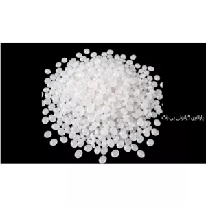 پارافین گرانول بی رنگ یک کیلویی پس کرایه 