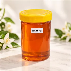 عسل بهار نارنج یک کیلویی خوشعطر و خوشطعم