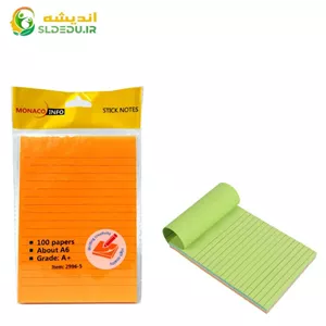 کاغذ یادداشت لبه چسبی خط دار موناکو