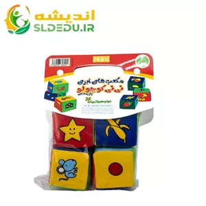 مکعب ابری نی نی کوچولو مجتمع اسباب بازی