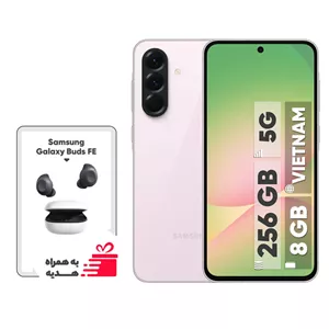 گوشی موبایل سامسونگ مدل Galaxy A56 دو سیم کارت ظرفیت 256 گیگابایت و رم 8 گیگابایت - ویتنام - به همراه هدیه هدفون بلوت...