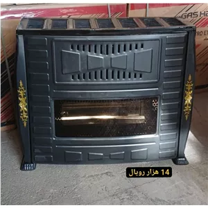 بخاری گازی 14 هزار رویال( ارسال رایگان)