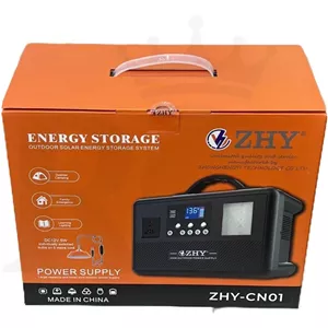 پاوراستیشن 300W مدل ZHY_CN01