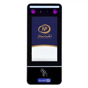 دستگاه حضور و غیاب نوین پرداز سپنتا مدل NP761